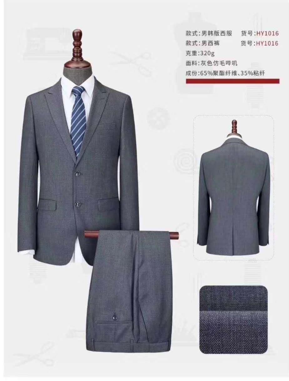 2021款行政服